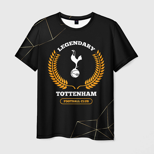 Мужская футболка Лого Tottenham и надпись legendary football club н / 3D-принт – фото 1