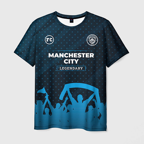 Мужская футболка Manchester City legendary форма фанатов / 3D-принт – фото 1