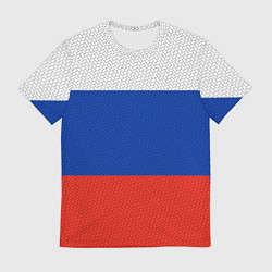 Футболка мужская Триколор - флаг России плетёный, цвет: 3D-принт