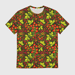 Мужская футболка Хохлома - клубника и рябина