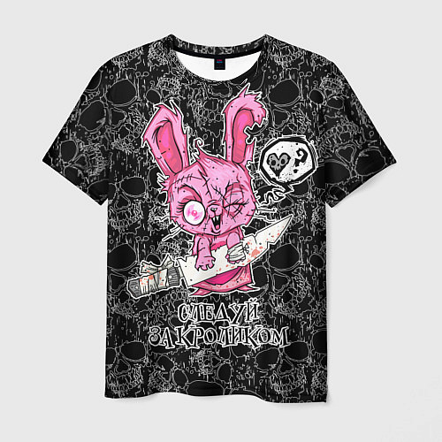Мужская футболка Кролик зомби - следуй за кроликом / 3D-принт – фото 1