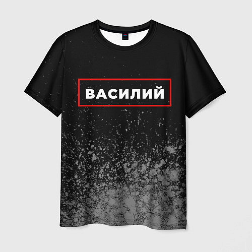Мужская футболка Василий - в красной рамке на темном / 3D-принт – фото 1