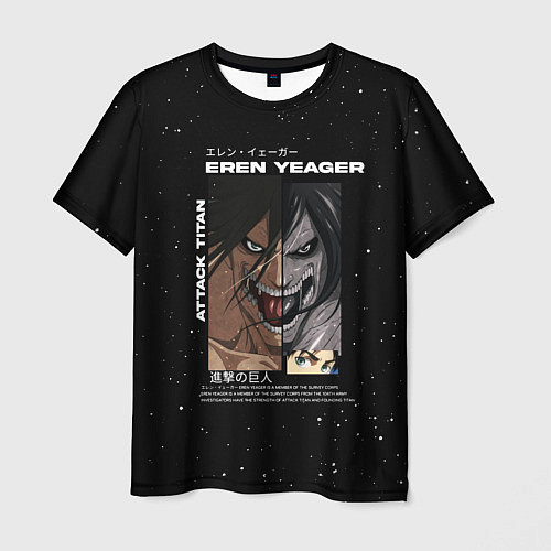 Мужская футболка Attack on Titan Eren Yeager / 3D-принт – фото 1