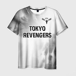 Футболка мужская Tokyo Revengers glitch на светлом фоне: символ све, цвет: 3D-принт