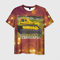 Футболка мужская Чебоксары - трактор и стадионы, цвет: 3D-принт
