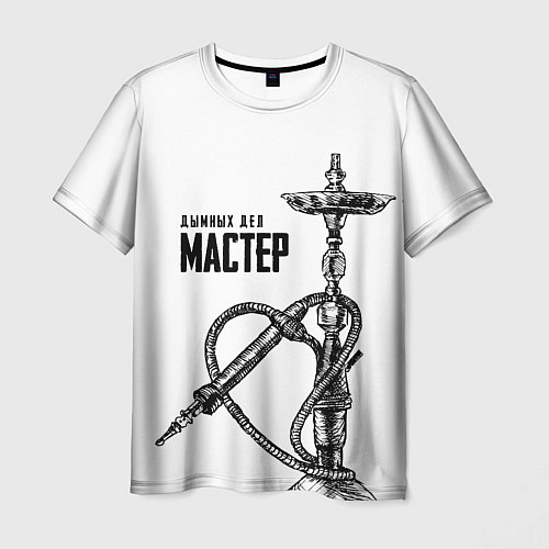 Мужская футболка Мастер дымных дел / 3D-принт – фото 1