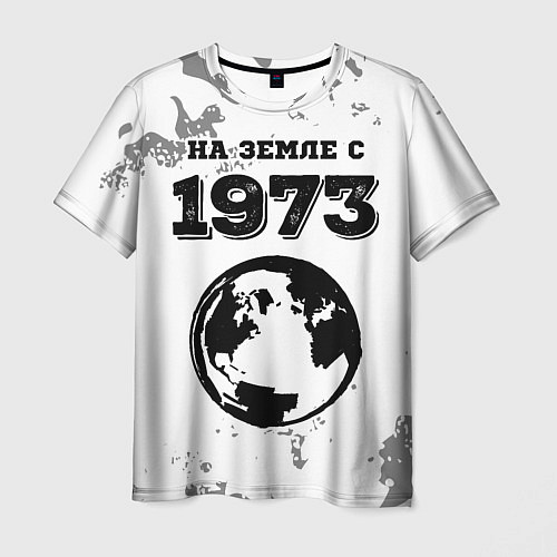 Мужская футболка На Земле с 1973: краска на светлом / 3D-принт – фото 1