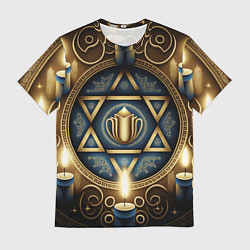 Мужская футболка Ханука праздник огней