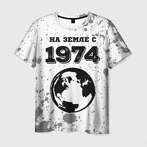 Мужская футболка На Земле с 1974: краска на светлом / 3D-принт – фото 1