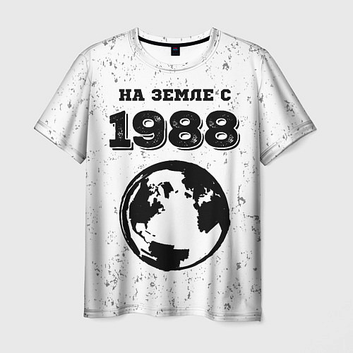 Мужская футболка На Земле с 1988: краска на светлом / 3D-принт – фото 1