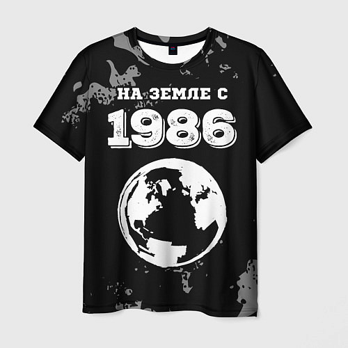 Мужская футболка На Земле с 1986: краска на темном / 3D-принт – фото 1