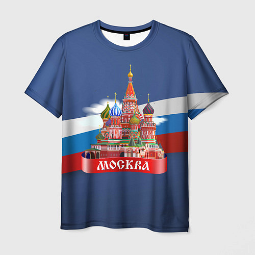 Мужская футболка Москва Кремль / 3D-принт – фото 1