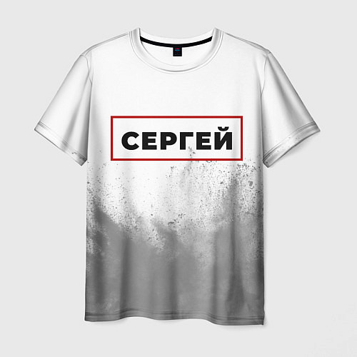 Мужская футболка Сергей - в красной рамке на светлом / 3D-принт – фото 1