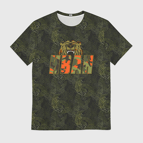Мужская футболка Иван камуфляж / 3D-принт – фото 1