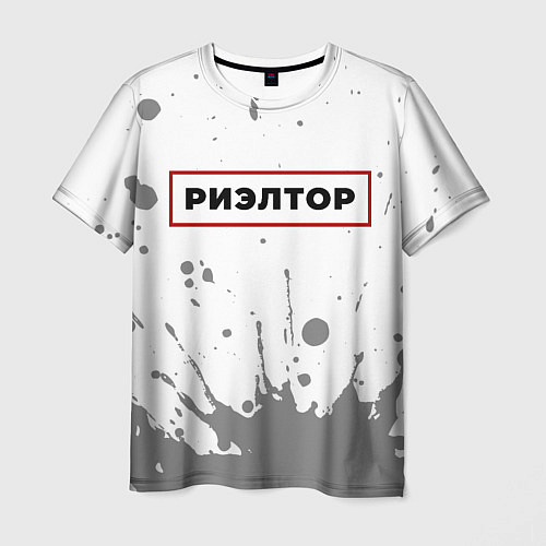 Мужская футболка Риэлтор в рамке красного цвета / 3D-принт – фото 1