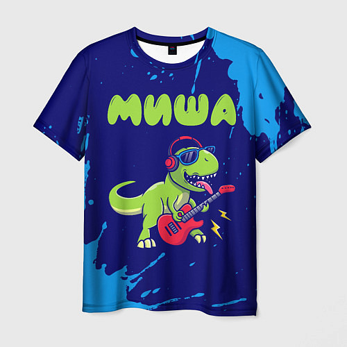 Мужская футболка Миша рокозавр / 3D-принт – фото 1