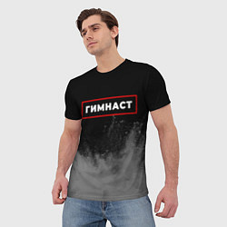 Футболка мужская Гимнаст - в рамке красного цвета, цвет: 3D-принт — фото 2