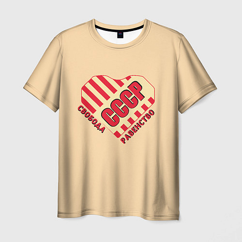 Мужская футболка Свобода равенство СССР / 3D-принт – фото 1