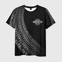 Мужская футболка Haval tire tracks