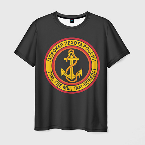 Мужская футболка Морская пехота России - ВМФ / 3D-принт – фото 1