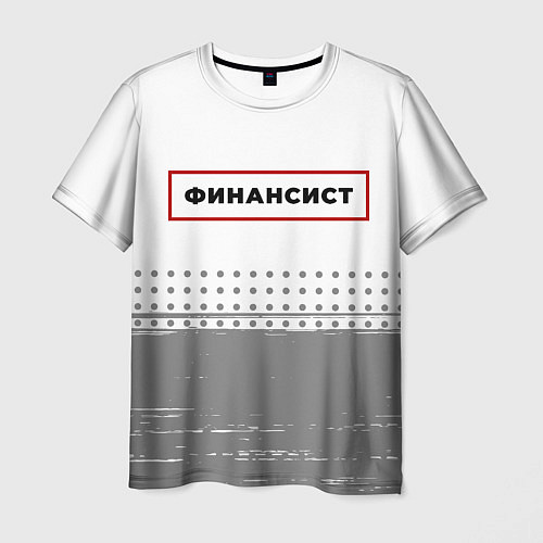 Мужская футболка Финансист в рамке красного цвета / 3D-принт – фото 1