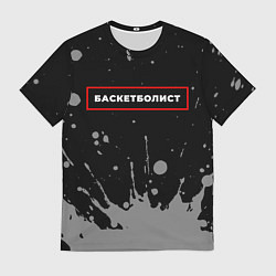 Футболка мужская Баскетболист - в рамке красного цвета, цвет: 3D-принт