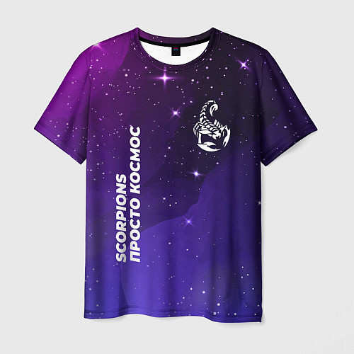 Мужская футболка Scorpions просто космос / 3D-принт – фото 1