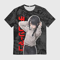 Мужская футболка Человек-бензопила - наюта