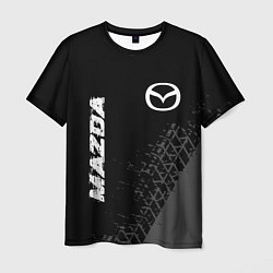 Футболка мужская Mazda speed на темном фоне со следами шин: надпись, цвет: 3D-принт