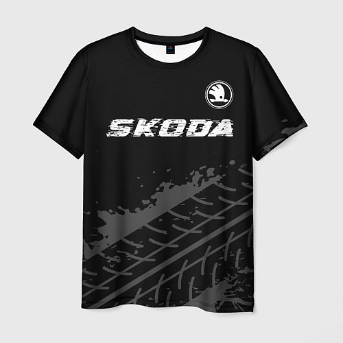 Мужская футболка Skoda speed на темном фоне со следами шин: символ / 3D-принт – фото 1