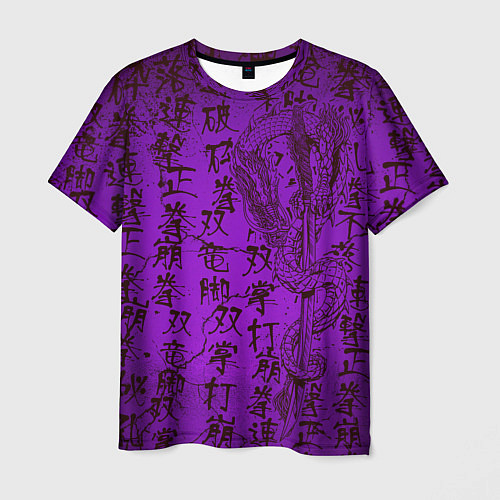 Мужская футболка Неоновый дракон - иероглифы / 3D-принт – фото 1