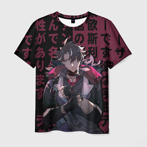 Мужская футболка Wriothesley / 3D-принт – фото 1