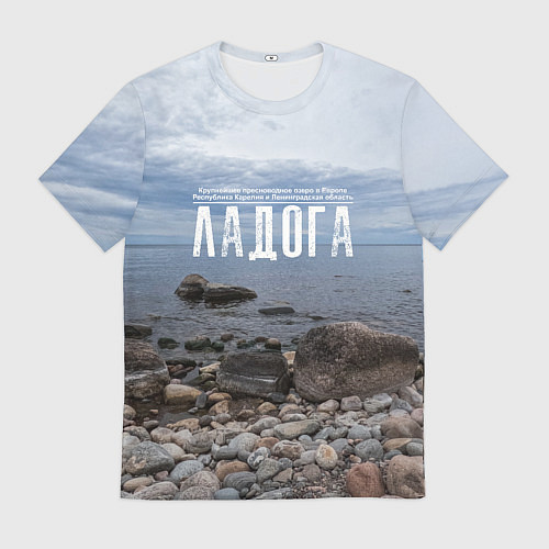 Мужская футболка Ладожское озеро / 3D-принт – фото 1
