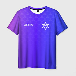 Футболка мужская Astro pattern, цвет: 3D-принт