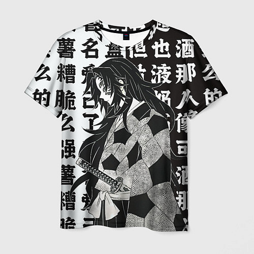 Мужская футболка Кокушибо и иероглифы - Клинок демонов / 3D-принт – фото 1