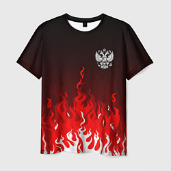 Футболка мужская Герб РФ - красное пламя, цвет: 3D-принт