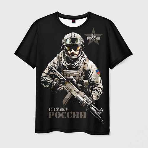 Мужская футболка ВС Служу России / 3D-принт – фото 1