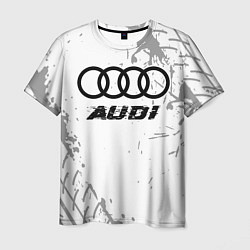 Футболка мужская Audi speed на светлом фоне со следами шин, цвет: 3D-принт