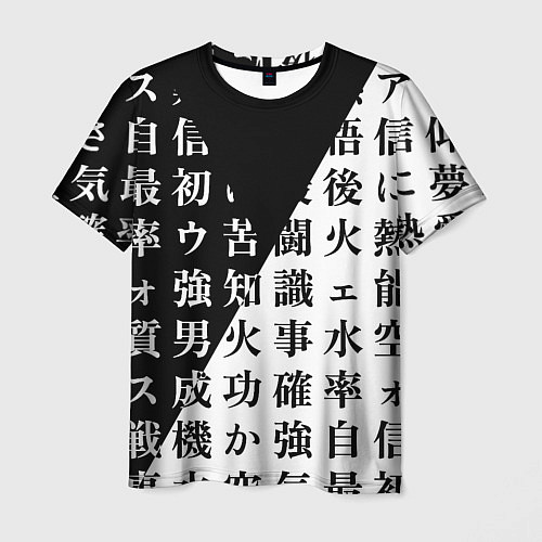 Мужская футболка Сто иероглифов / 3D-принт – фото 1