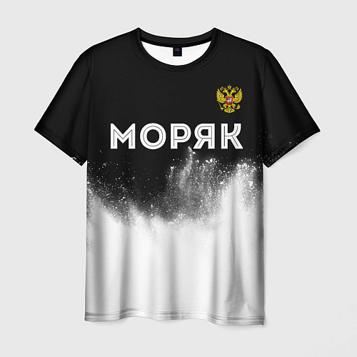 Мужская футболка Моряк из России и герб РФ посередине / 3D-принт – фото 1