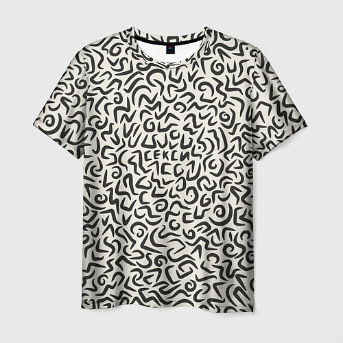 Мужская футболка Секси - зашифрованная надпись / 3D-принт – фото 1