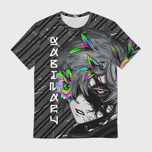 Мужская футболка Адский рай - пустой Габимару / 3D-принт – фото 1