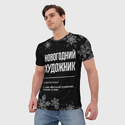 Футболка мужская Новогодний художник на темном фоне, цвет: 3D-принт — фото 2