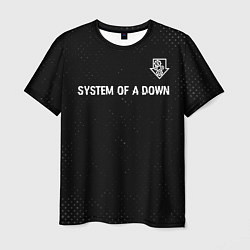 Футболка мужская System of a Down glitch на темном фоне посередине, цвет: 3D-принт