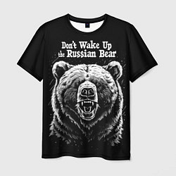 Футболка мужская Dont wake up the russian bear, цвет: 3D-принт