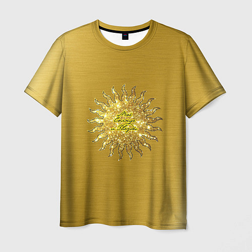 Мужская футболка Солнце моей жизни золото / 3D-принт – фото 1