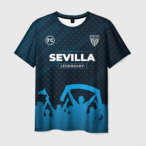 Мужская футболка Sevilla legendary форма фанатов / 3D-принт – фото 1