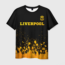Футболка мужская Liverpool - gold gradient посередине, цвет: 3D-принт