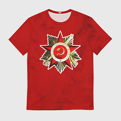 Мужская футболка Великая отечественная - бордовый мрамор