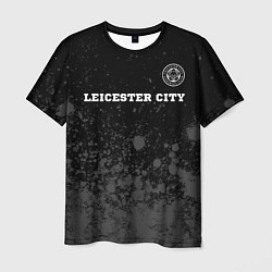 Футболка мужская Leicester City sport на темном фоне посередине, цвет: 3D-принт